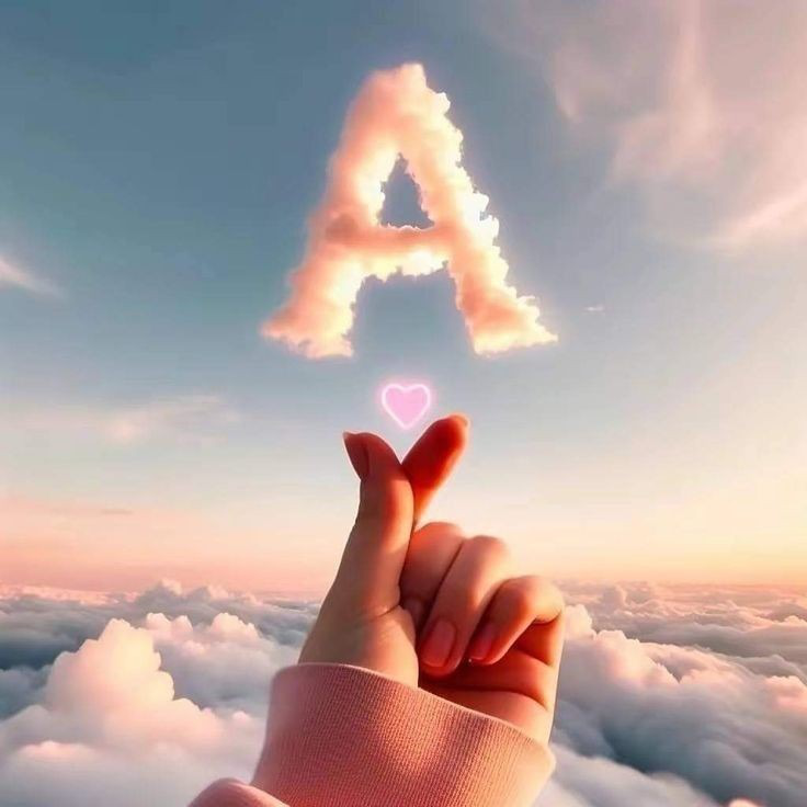 A Name Wallpaper A Name Wallpaper