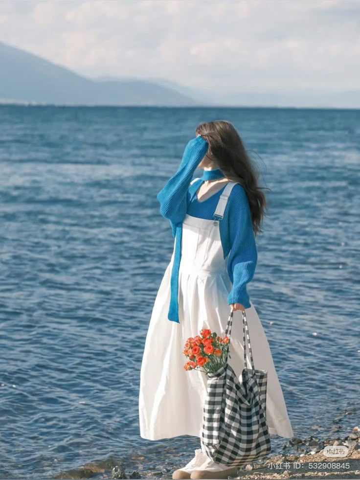 Cute Hide Girls Face DP