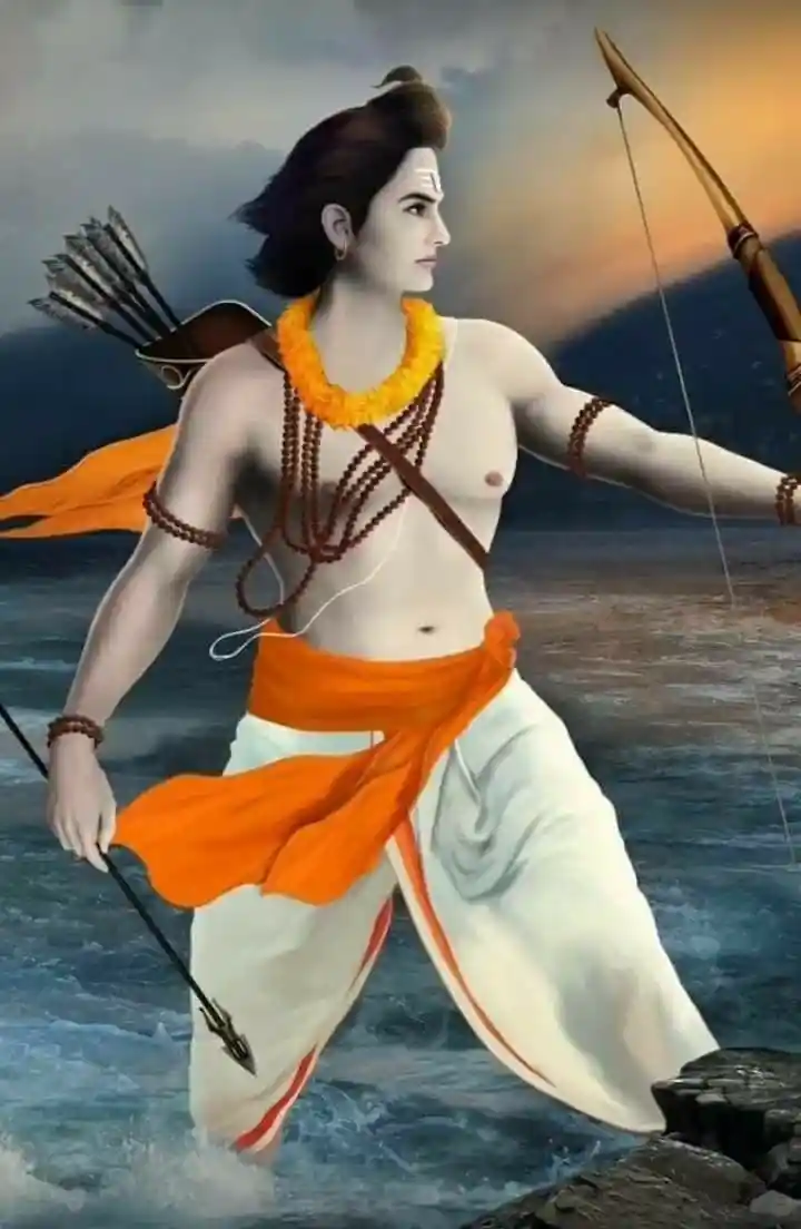 Jai Shree Ram DP Jai Shree Ram DP