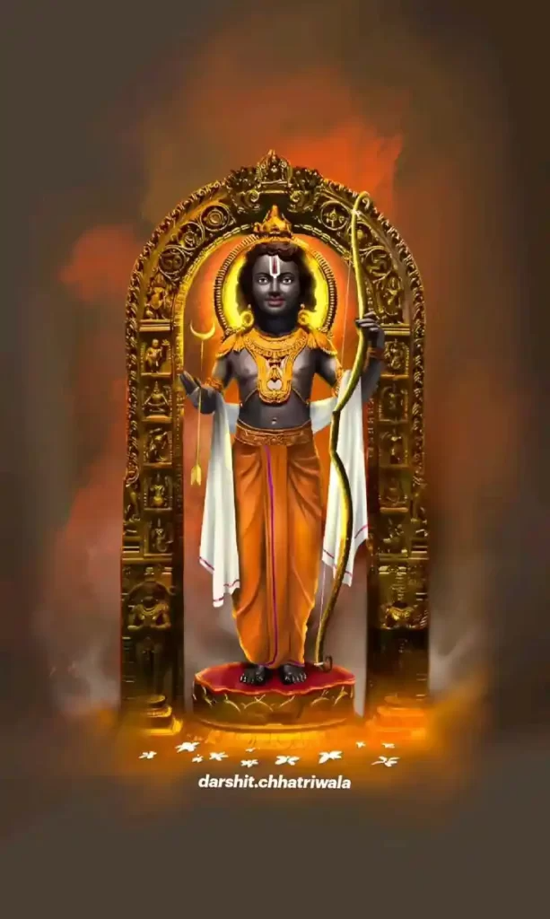 Jai Shree Ram Dpz Jai Shree Ram Dpz