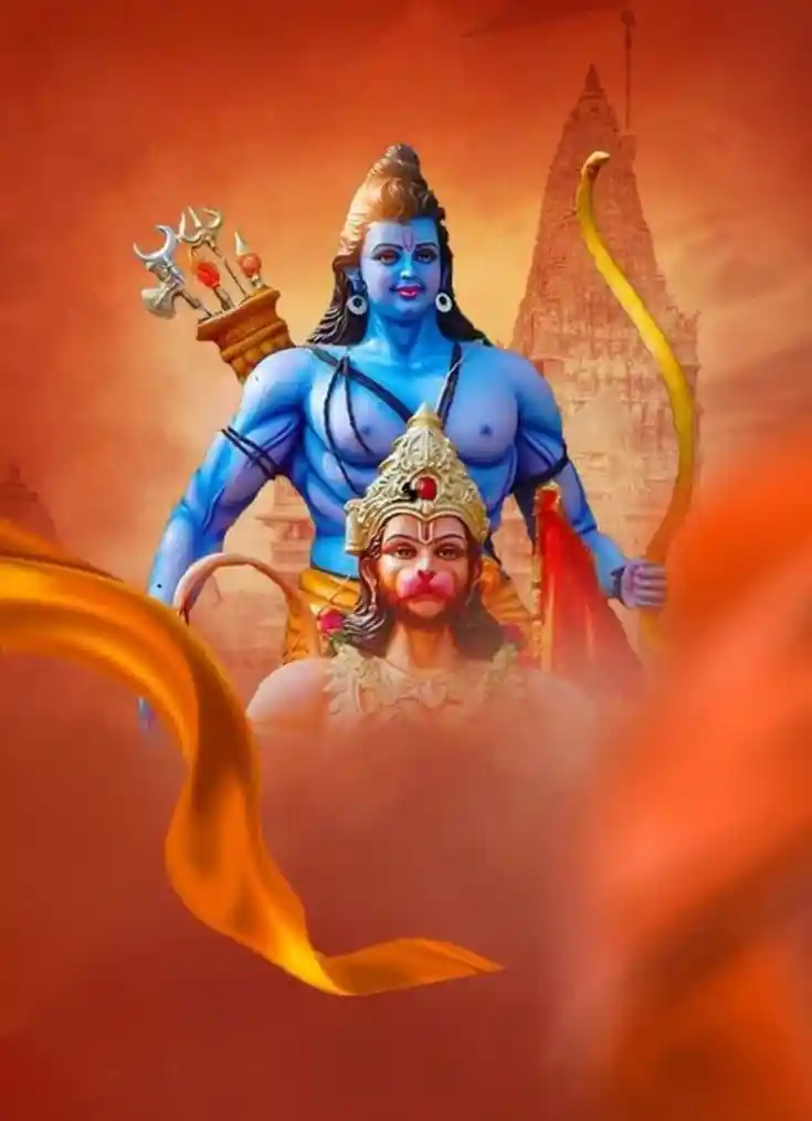 Jai Shree Ram Sitting Pic Jai Shree Ram Sitting Pic
