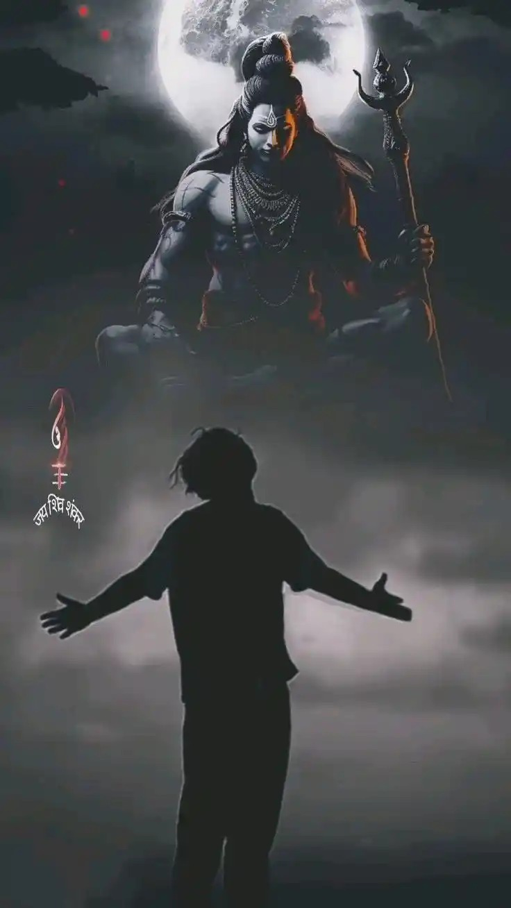 Mahadev DP For Instagram