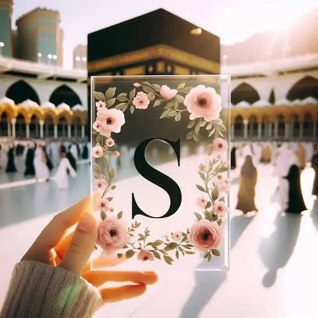 S Name DP Stylish S Name DP Stylish