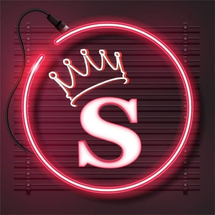 S Name Dp Cute S Name Dp Cute