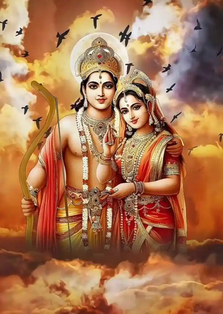 Simple Jai Shree Ram Dp Simple Jai Shree Ram Dp