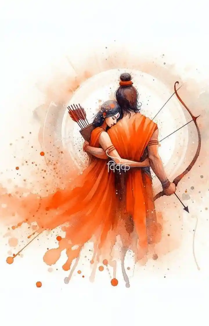 Simple Jai Shree Ram Photo Simple Jai Shree Ram Photo