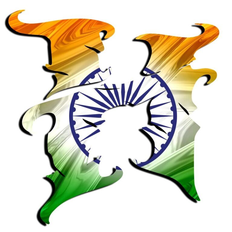 H Name Dp Pics New H Name Dp Pics New