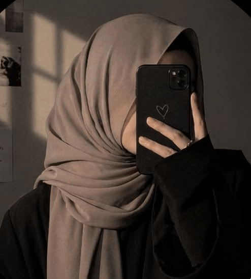 Hijab Girl Hidden Face DP